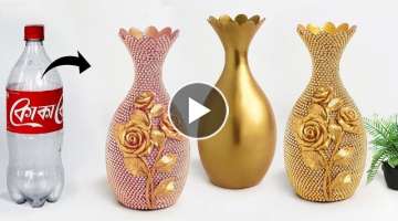Plastic bottle flower vase making - Look like ceramic vase 